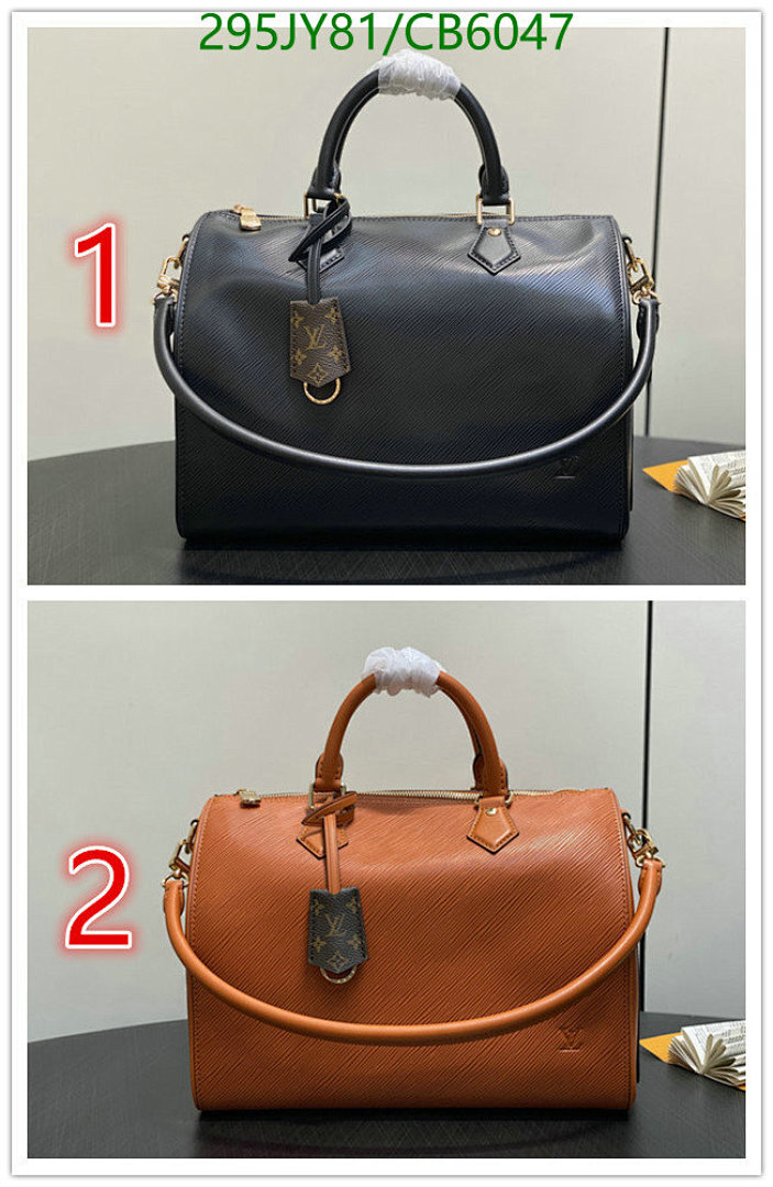 LV-Bag-Mirror Quality Code: CB6047 $: 295USD