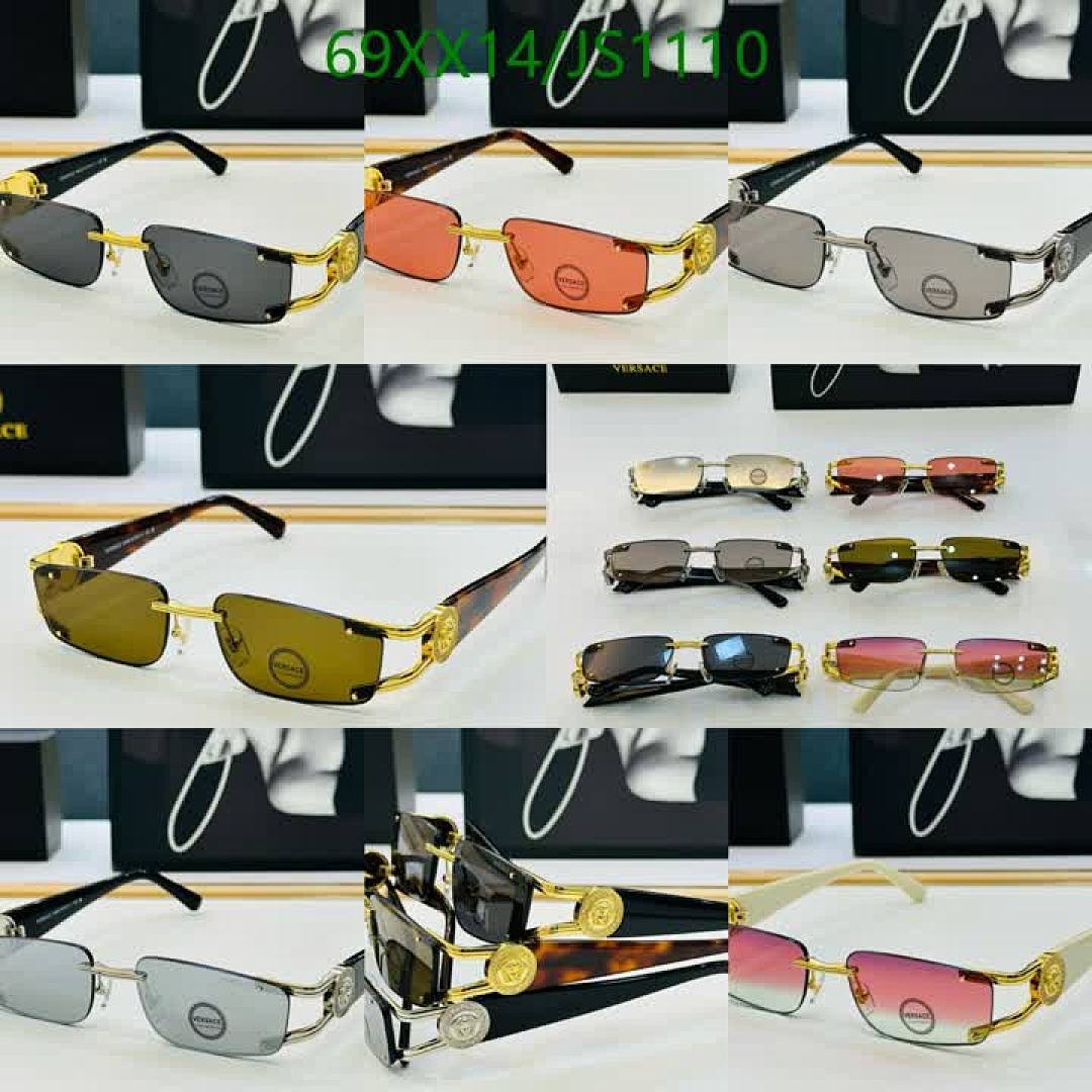 Versace-Glasses Code: JS1110 $: 69USD