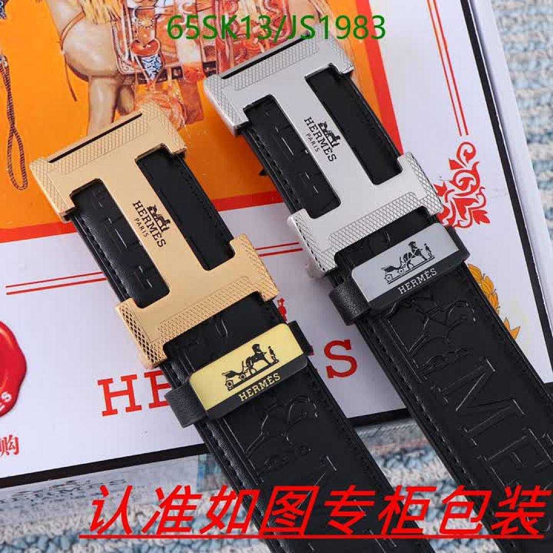 Hermes-Belts Code: JS1983 $: 65USD