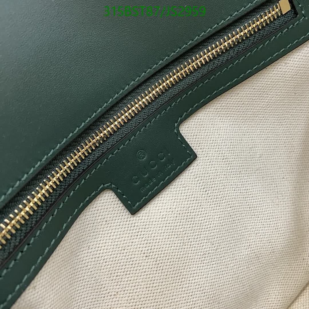 Gucci-Bag-Mirror Quality Code: JS2959