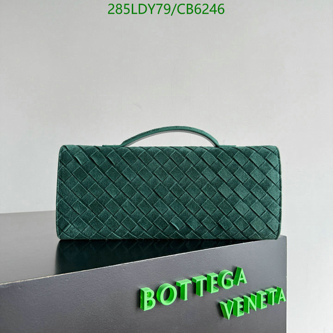 BV-Bag-Mirror Quality Code: CB6246 $: 285USD