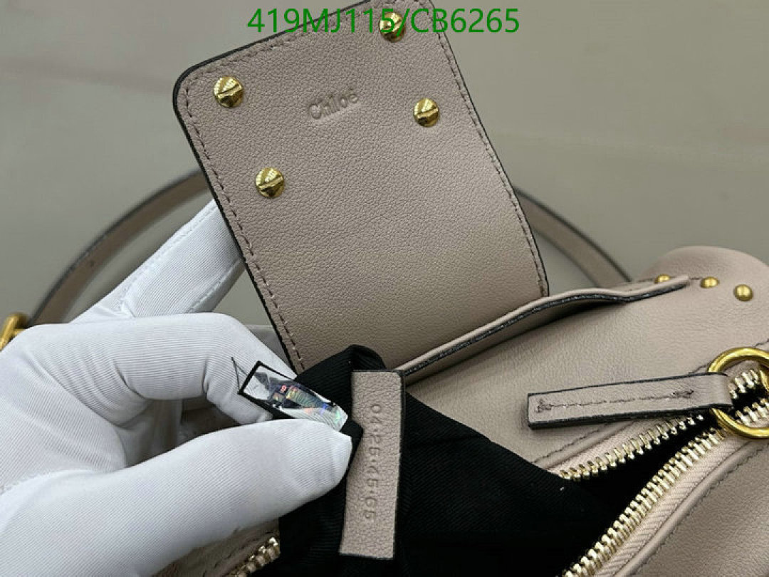 Chlo-Bag-Mirror Quality Code: CB6265 $: 419USD