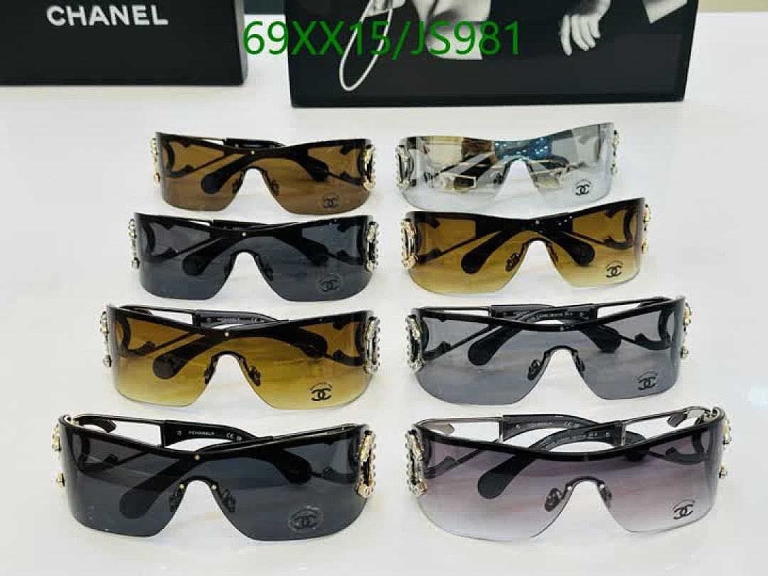 Chanel-Glasses Code: JS981 $: 69USD