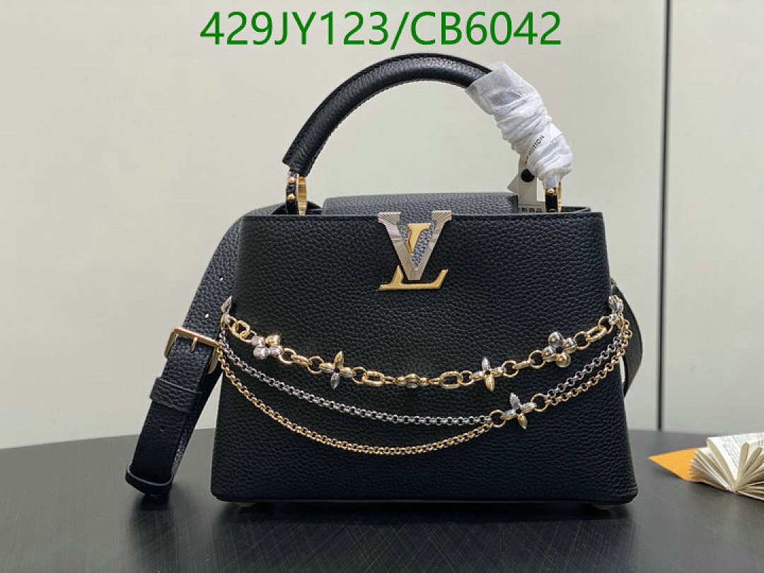 LV-Bag-Mirror Quality Code: CB6042