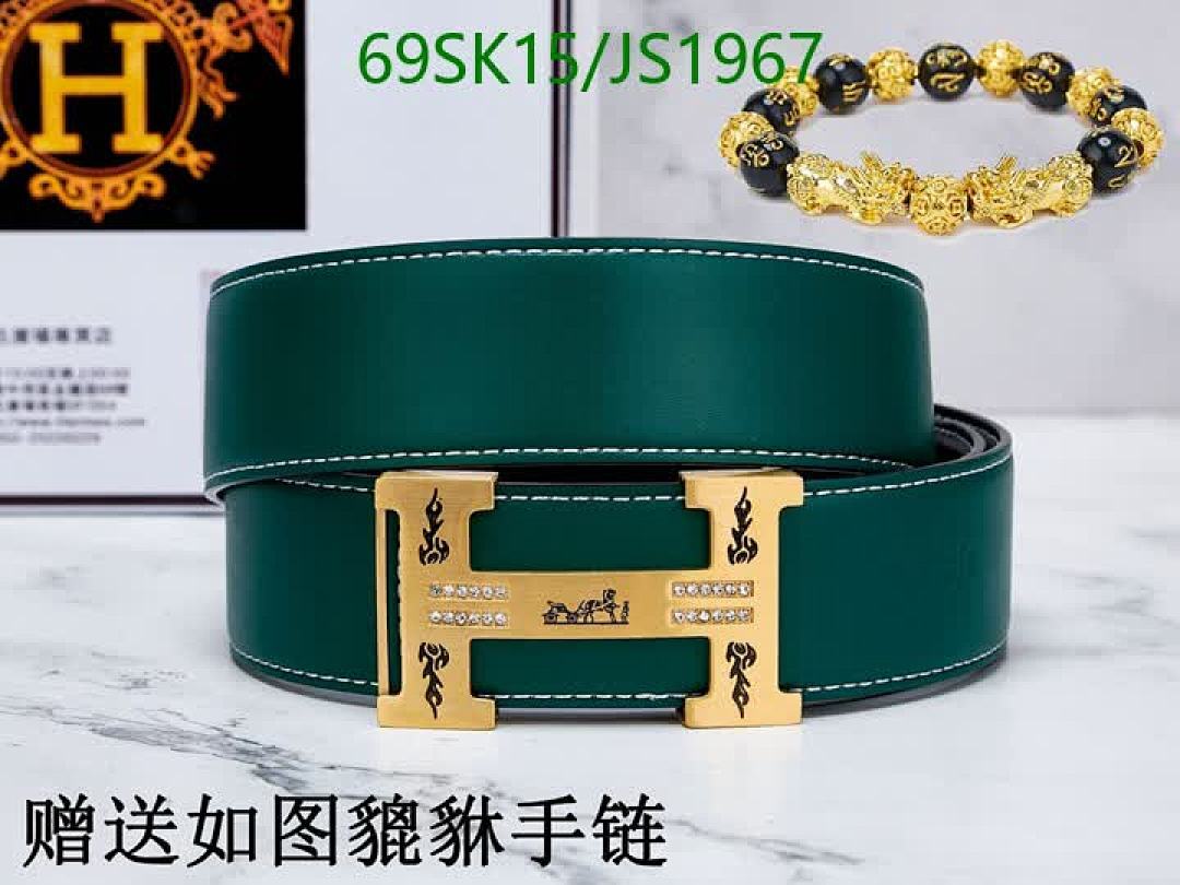 Hermes-Belts Code: JS1967 $: 69USD