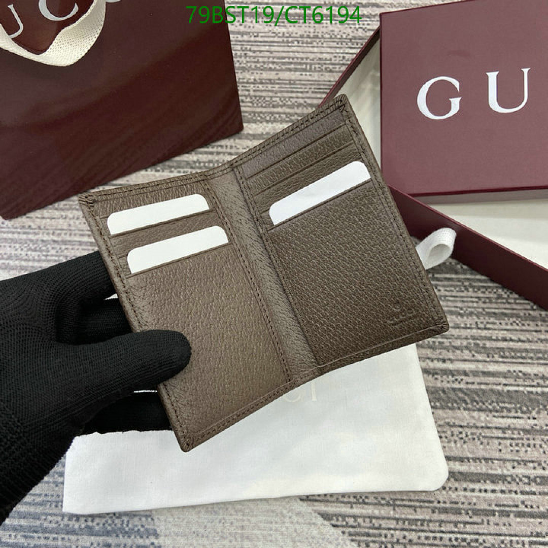 Gucci-Wallet Mirror Quality Code: CT6194 $: 79USD