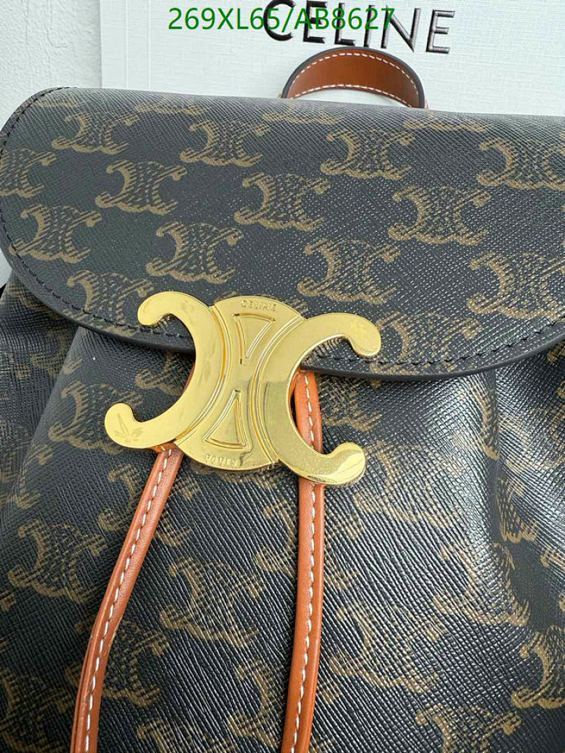 Celine-Bag-Mirror Quality Code: AB8627 $: 269USD