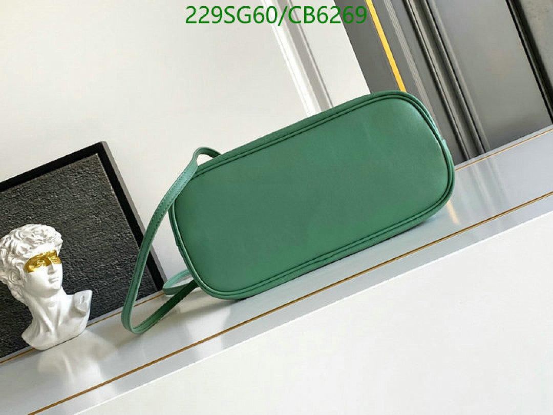Prada-Bag-Mirror Quality Code: CB6269 $: 229USD