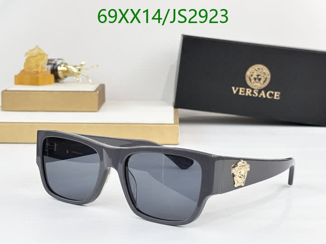 Versace-Glasses Code: JS2923 $: 69USD