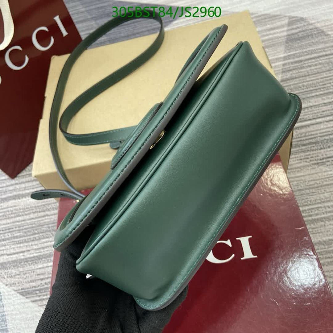 Gucci-Bag-Mirror Quality Code: JS2960