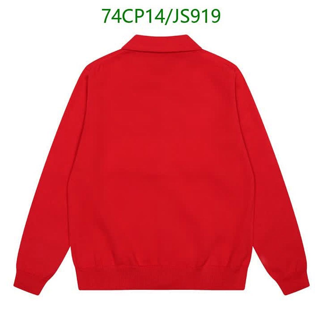 Ralph Lauren-Clothing Code: JS919 $: 74USD