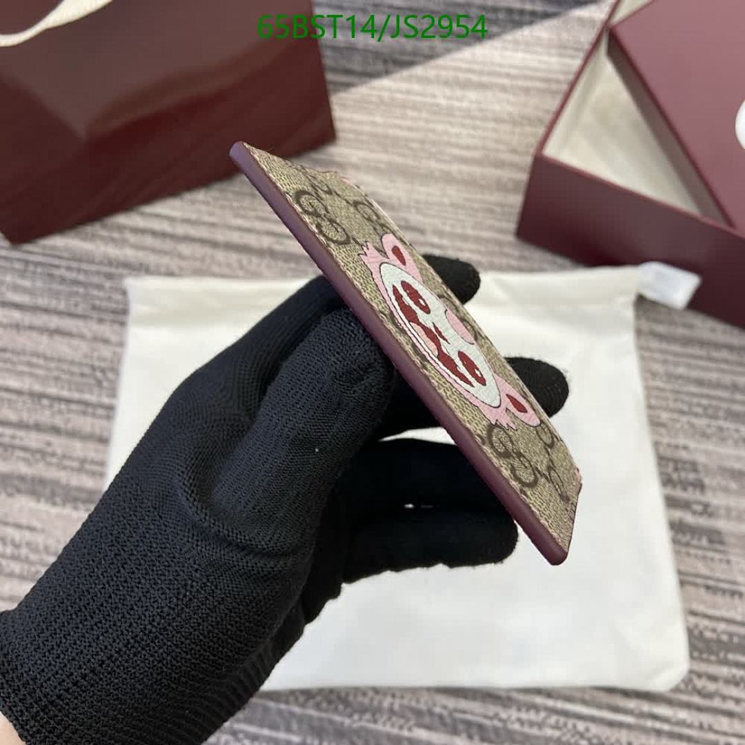 Gucci-Wallet Mirror Quality Code: JS2954 $: 65USD