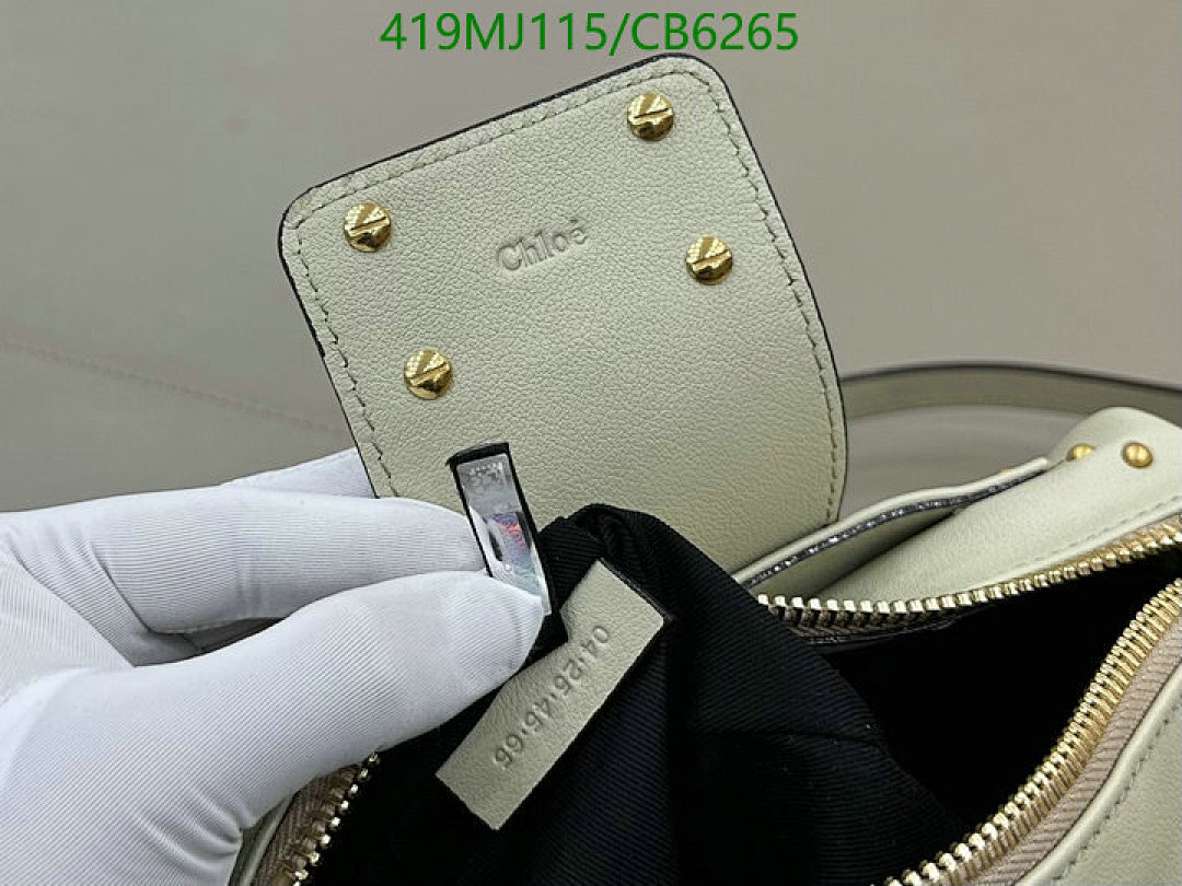 Chlo-Bag-Mirror Quality Code: CB6265 $: 419USD