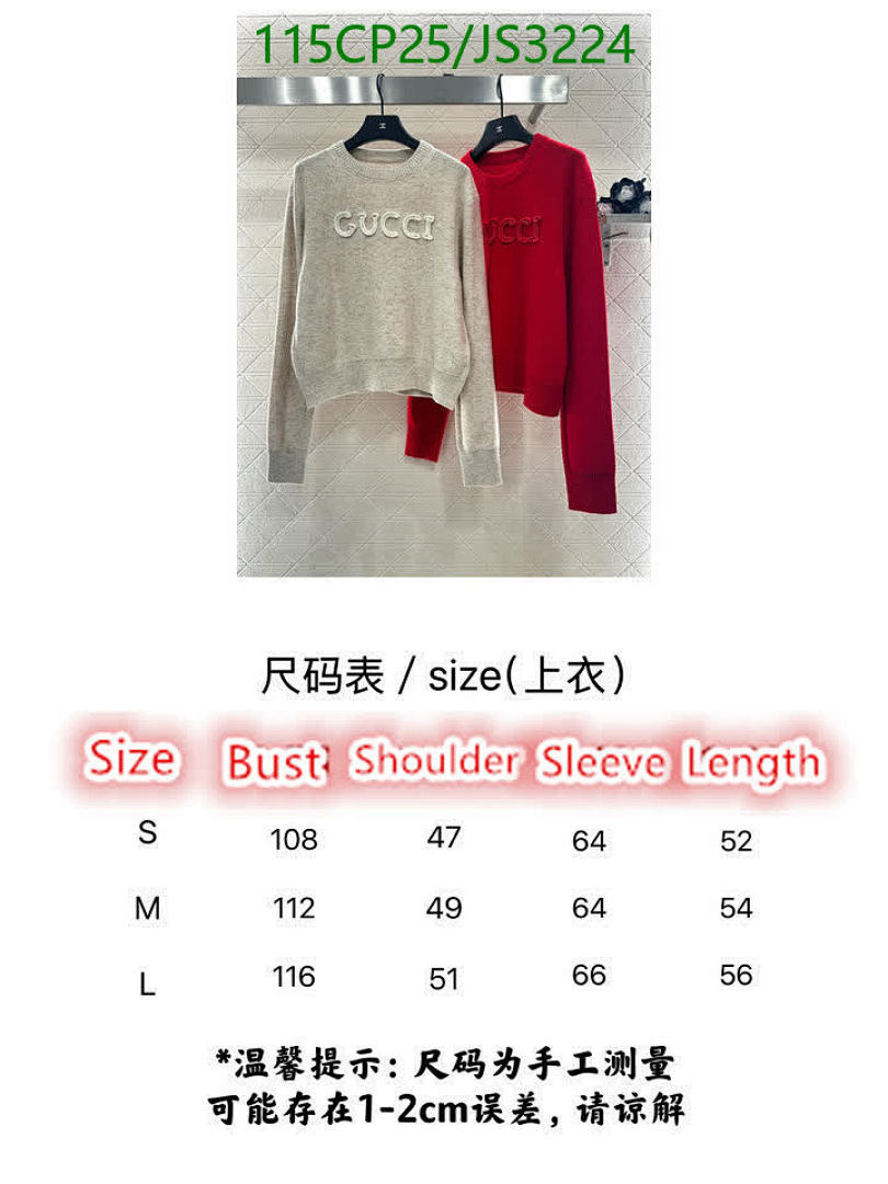 Gucci-Clothing Code: JS3224 $: 115USD