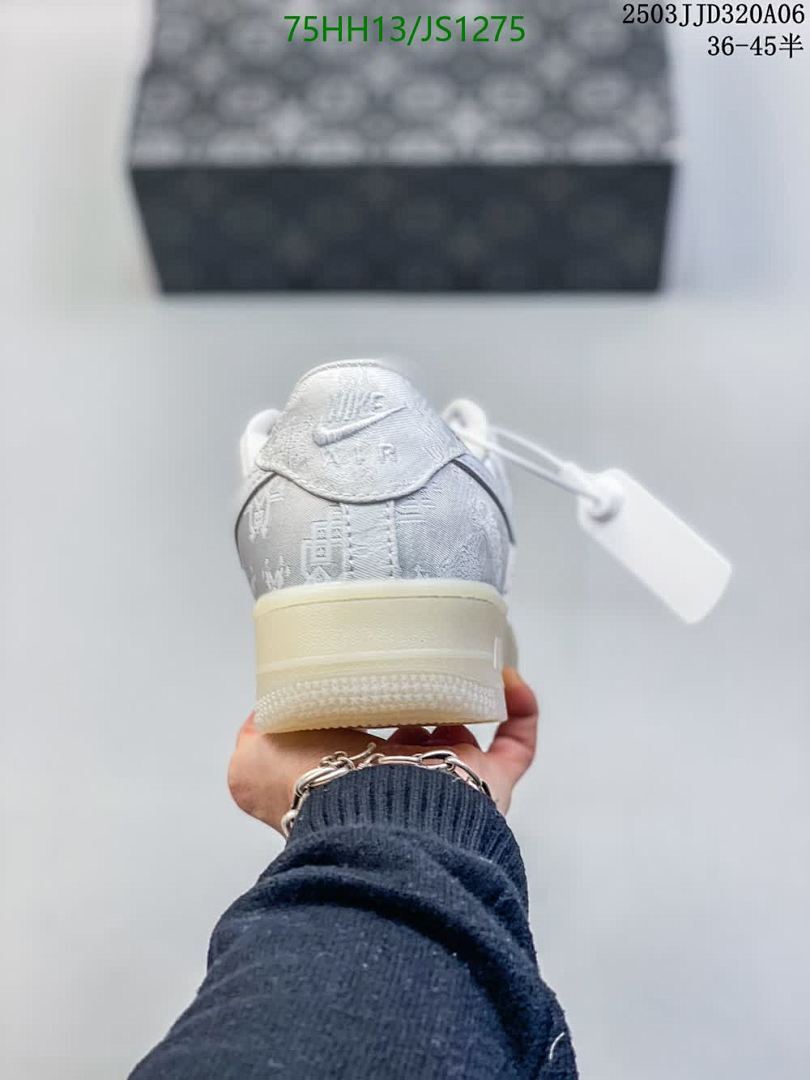 NIKE-Women Shoes Code: JS1275 $: 75USD