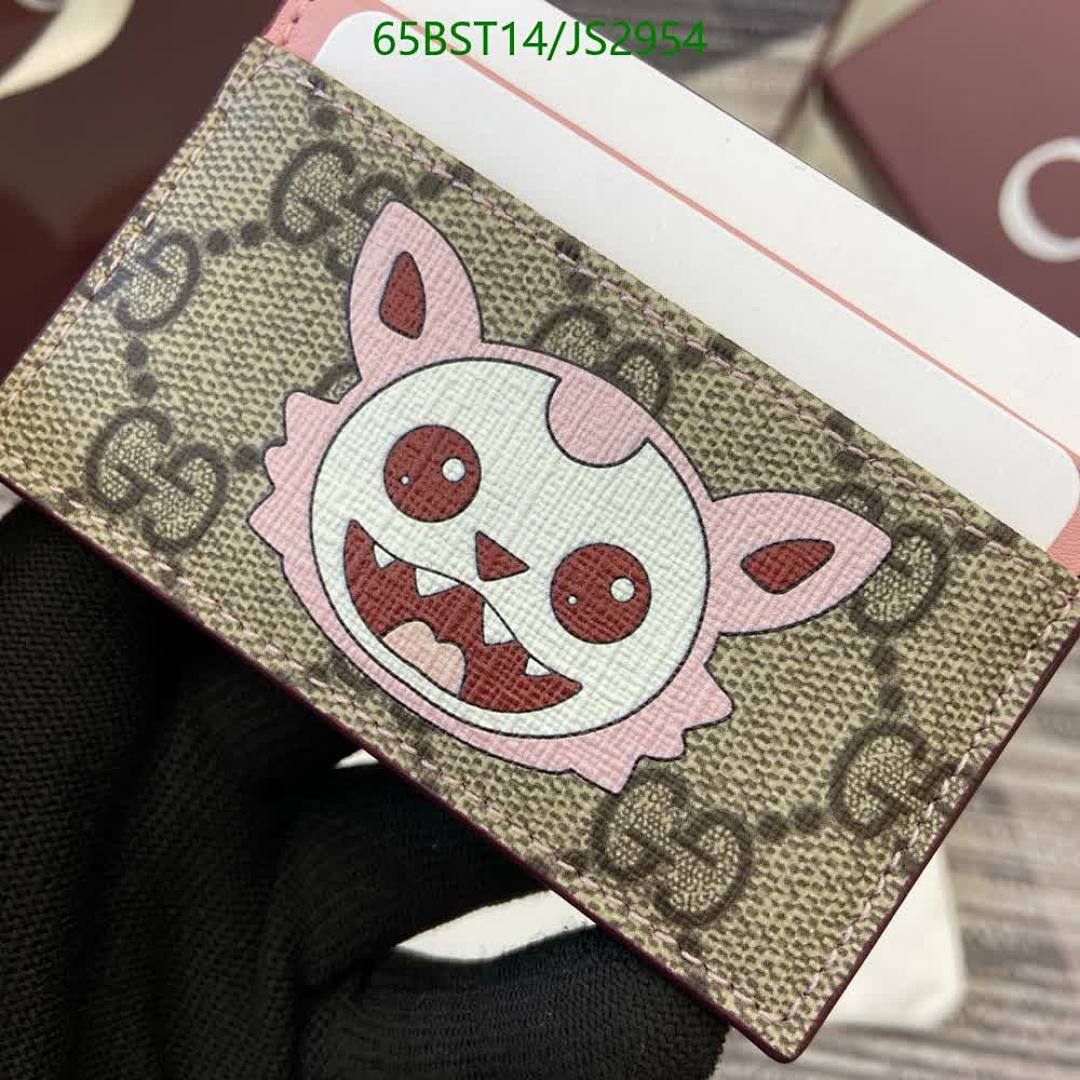 Gucci-Wallet Mirror Quality Code: JS2954 $: 65USD