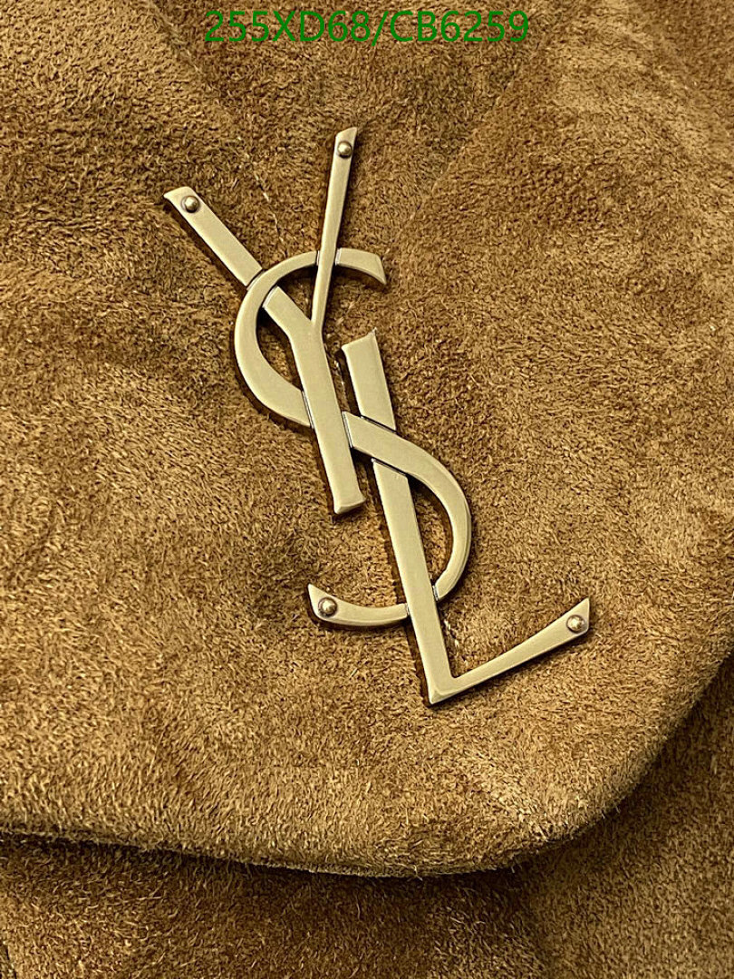 YSL-Bag-Mirror Quality Code: CB6259 $: 255USD