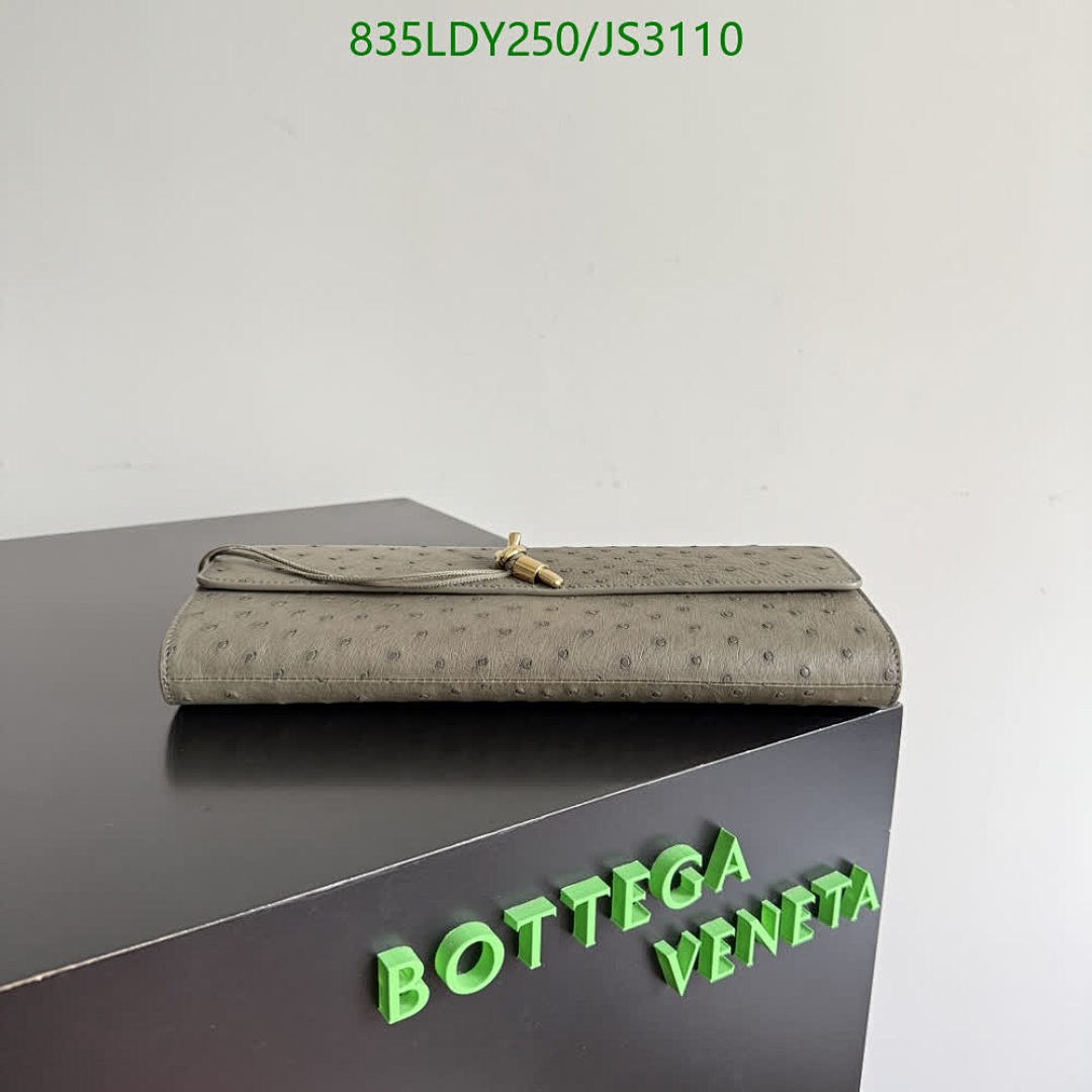 BV-Bag-Mirror Quality Code: JS3110 $: 835USD