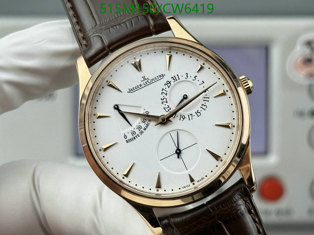 Jaeger-LeCoultre-Watch-Mirror Quality Code: CW6419 $: 515USD