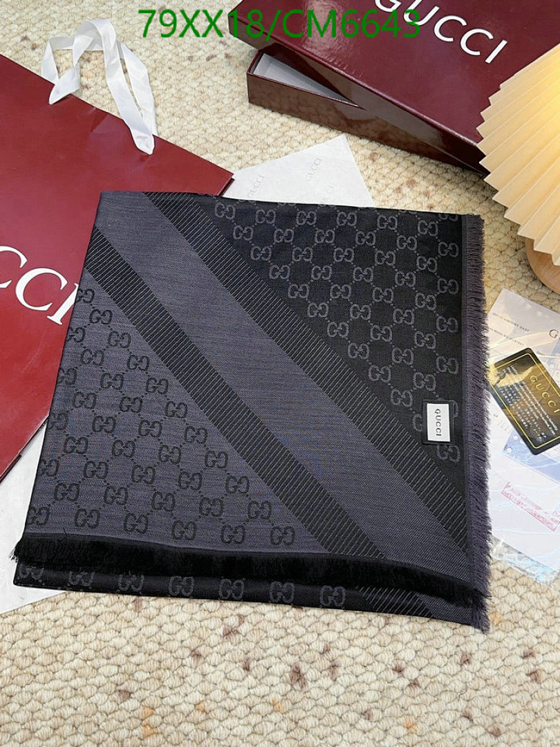 Gucci-Scarf Code: CM6643 $: 79USD