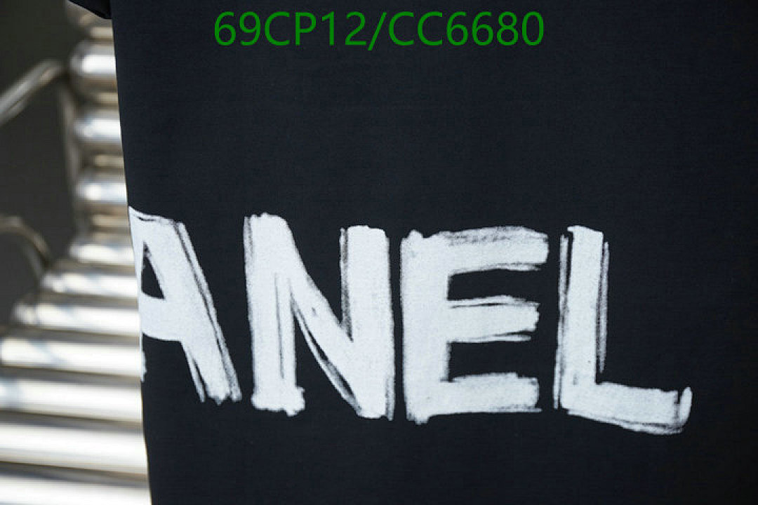 Chanel-Clothing Code: CC6680 $: 69USD