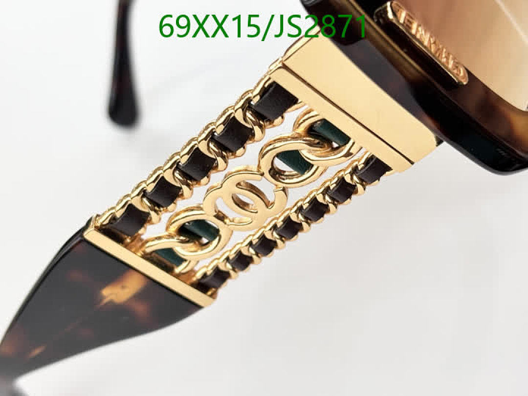 Chanel-Glasses Code: JS2871 $: 69USD