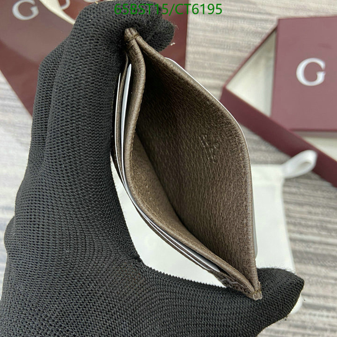 Gucci-Wallet Mirror Quality Code: CT6195 $: 65USD