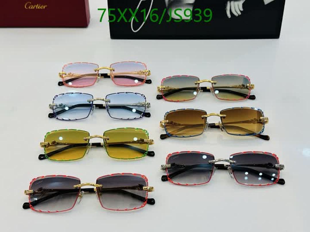 Cartier-Glasses Code: JS939 $: 75USD