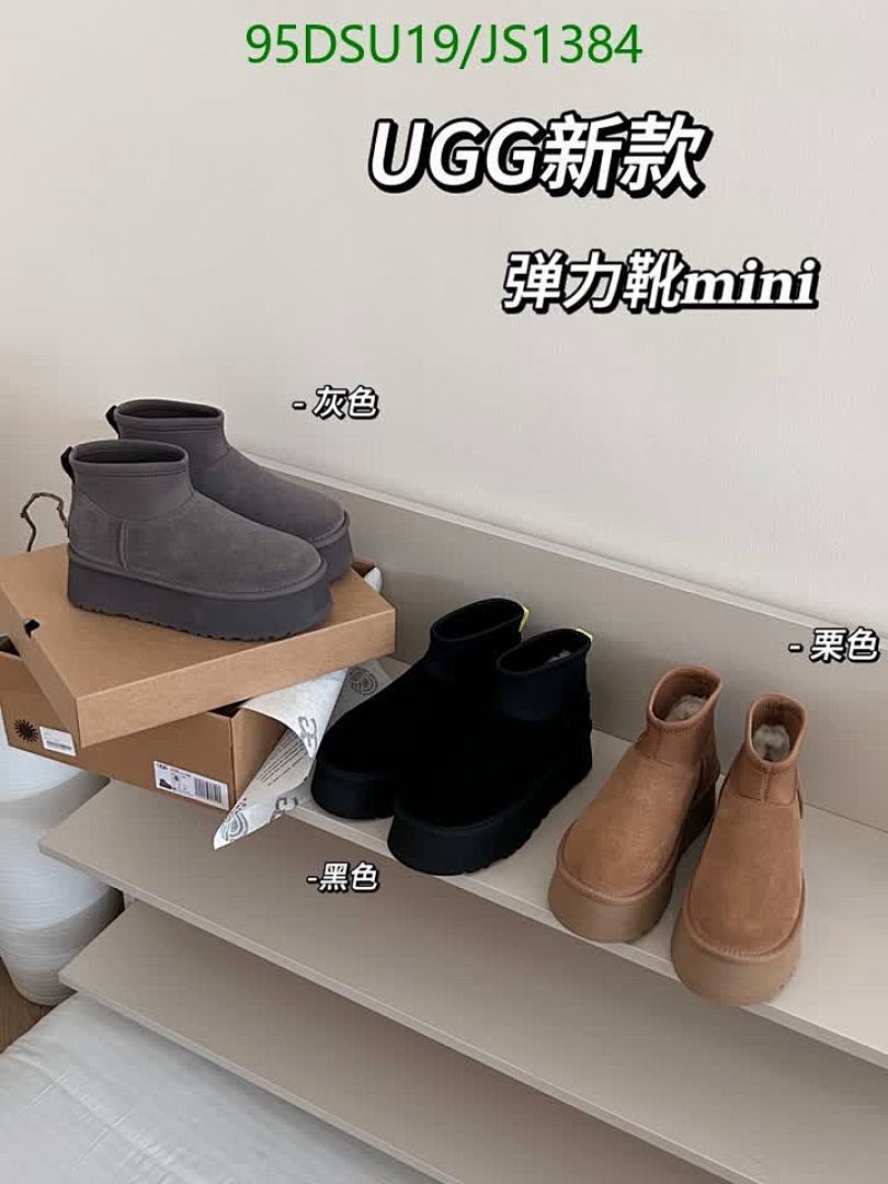 UGG-Women Shoes Code: JS1384 $: 95USD