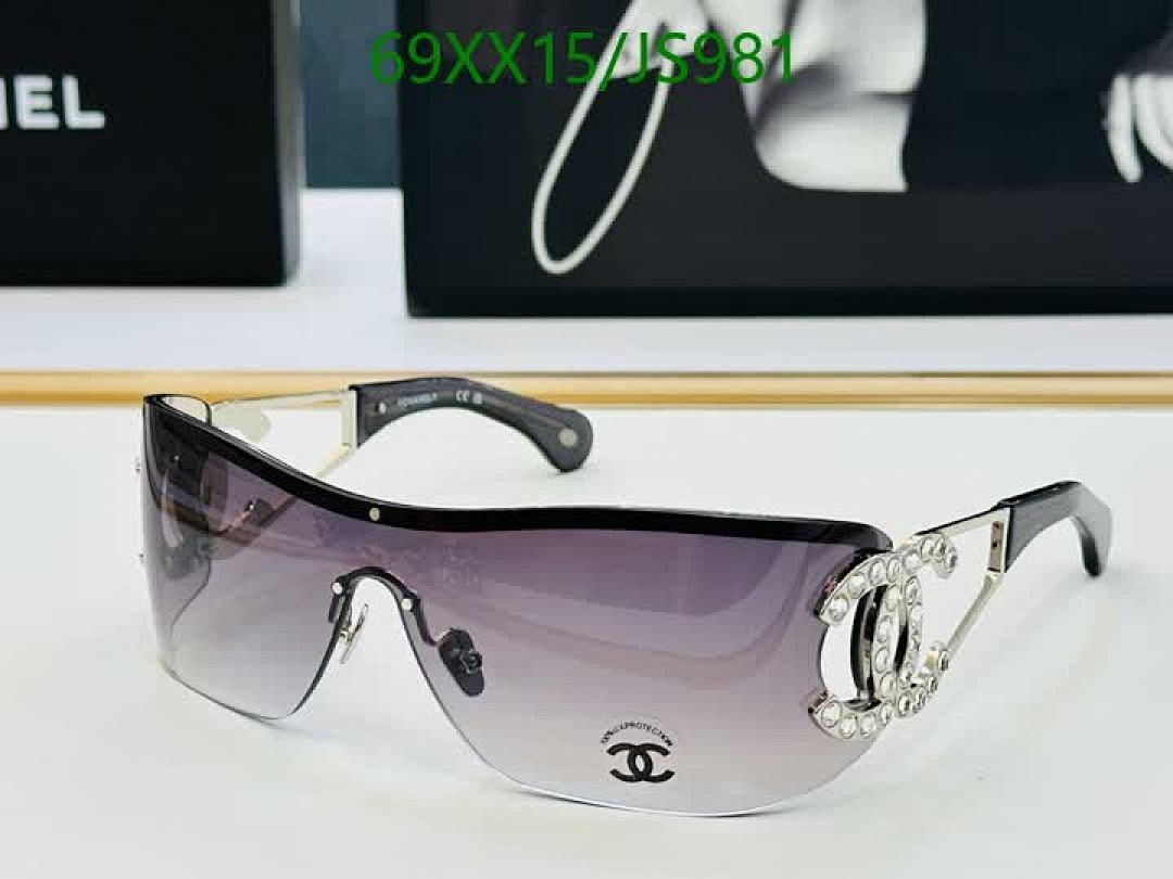 Chanel-Glasses Code: JS981 $: 69USD