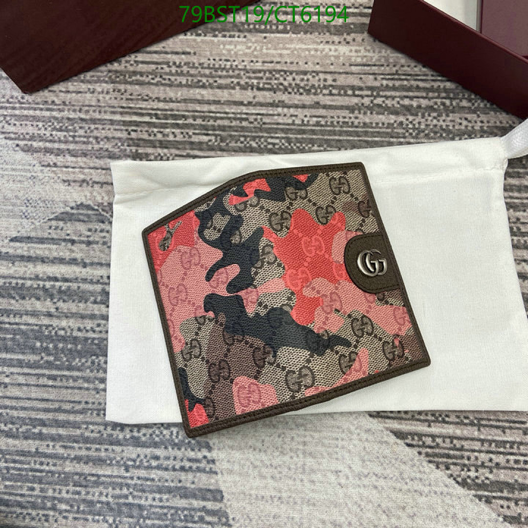 Gucci-Wallet Mirror Quality Code: CT6194 $: 79USD