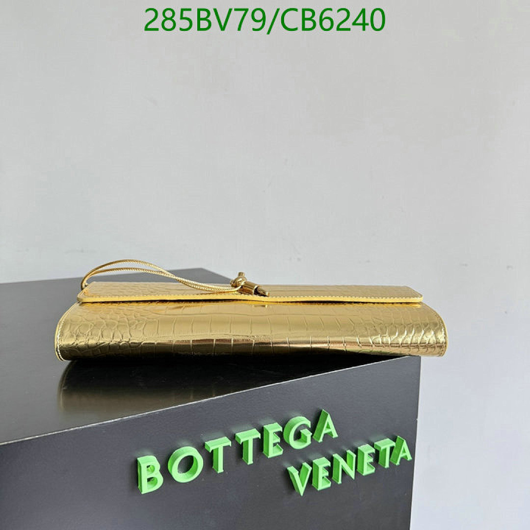BV-Bag-Mirror Quality Code: CB6240 $: 285USD