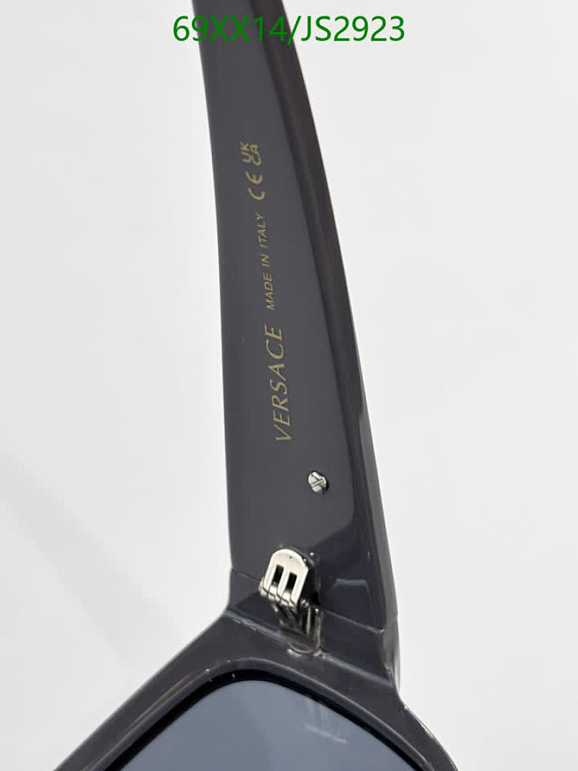 Versace-Glasses Code: JS2923 $: 69USD