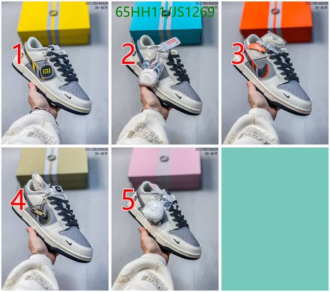 NIKE-Women Shoes Code: JS1269 $: 65USD