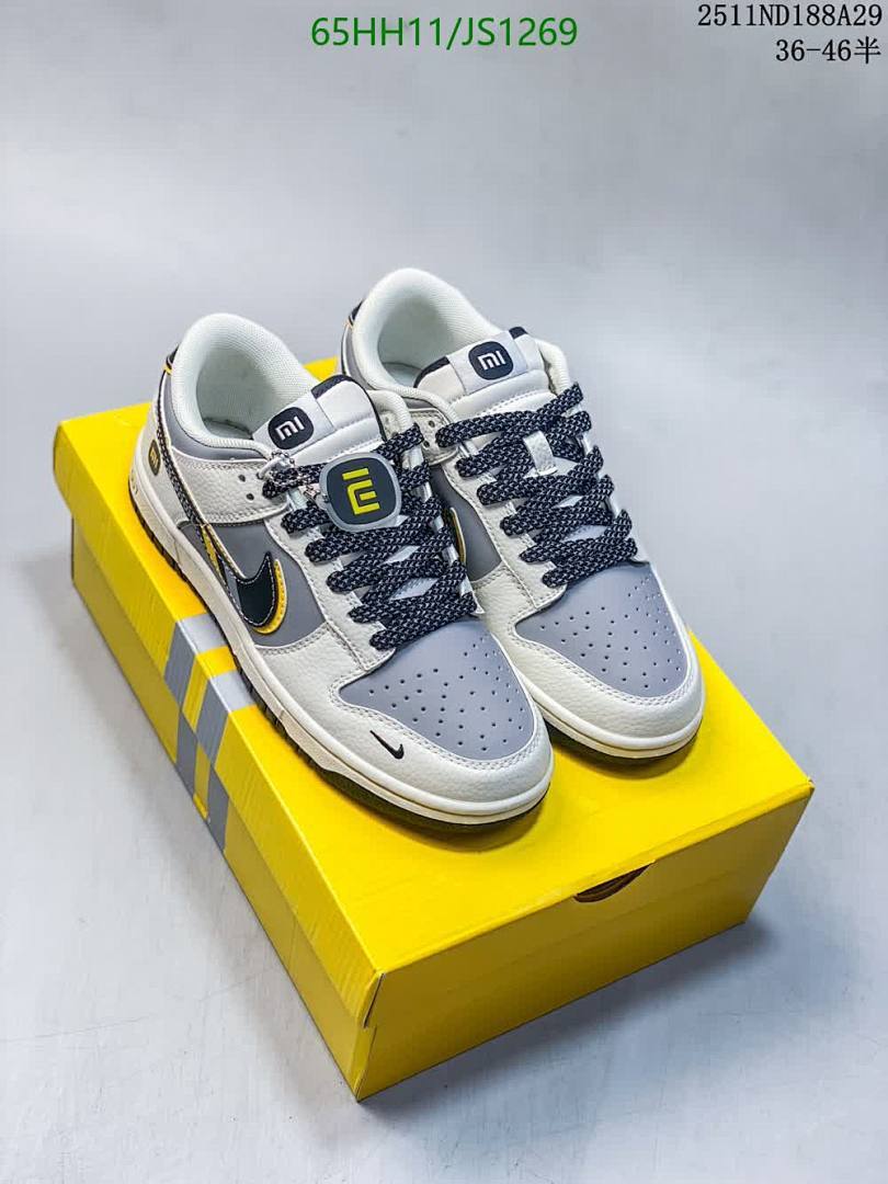 NIKE-Women Shoes Code: JS1269 $: 65USD