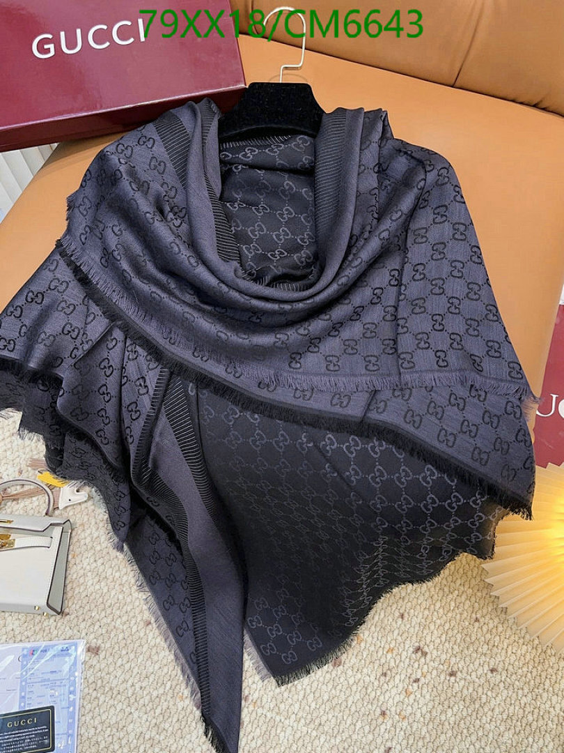 Gucci-Scarf Code: CM6643 $: 79USD