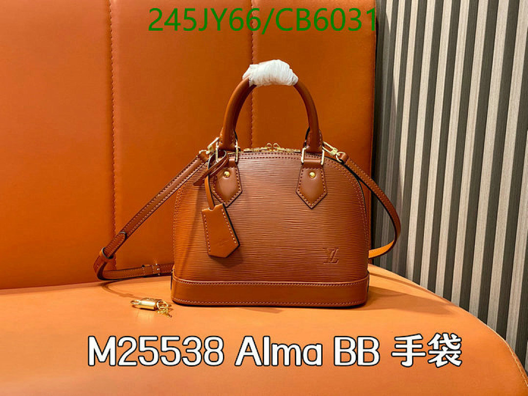 LV-Bag-Mirror Quality Code: CB6031 $: 245USD