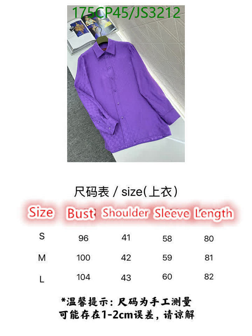 Gucci-Clothing Code: JS3212 $: 175USD