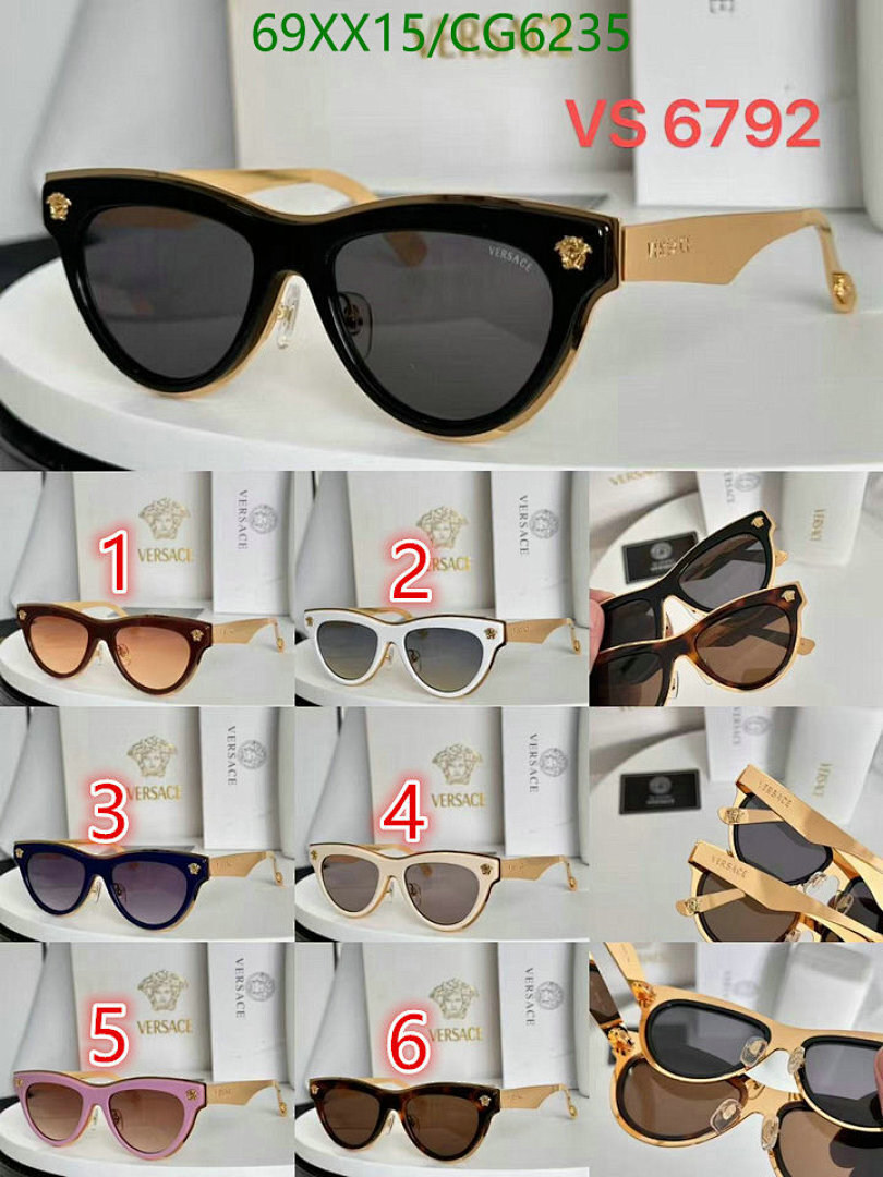 Versace-Glasses Code: CG6235 $: 69USD