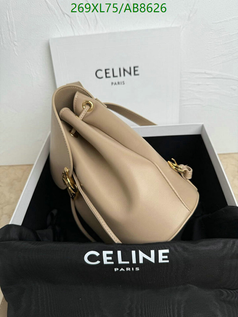 Celine-Bag-Mirror Quality Code: AB8626 $: 269USD