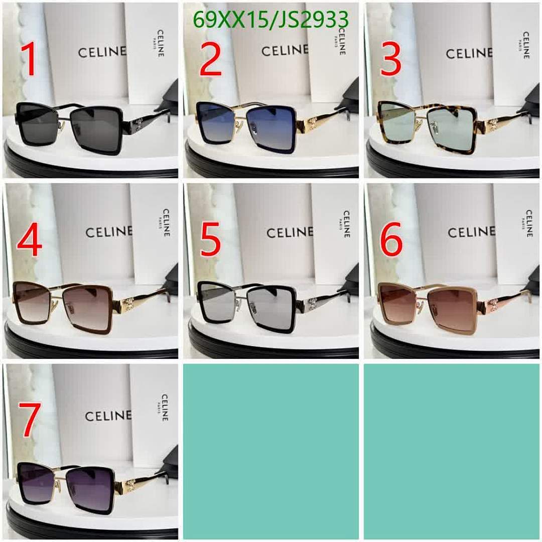 Celine-Glasses Code: JS2933 $: 69USD