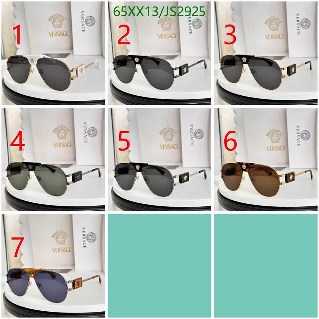 Versace-Glasses Code: JS2925 $: 65USD