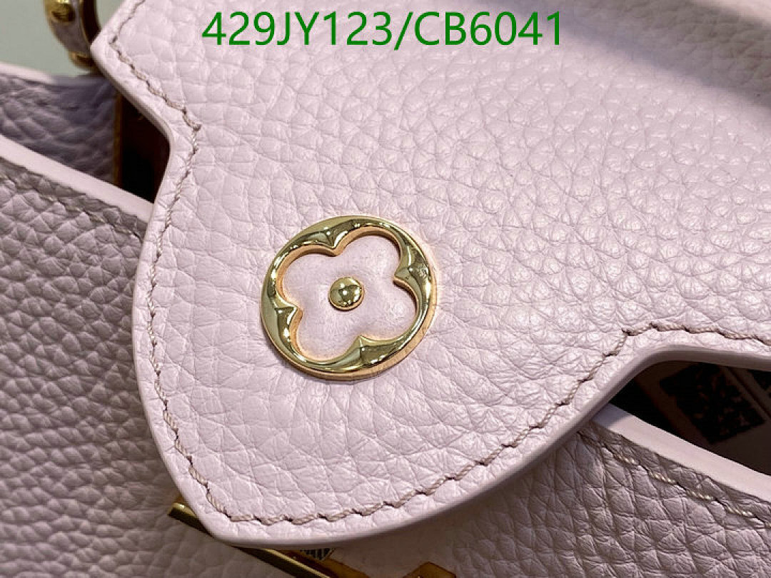 LV-Bag-Mirror Quality Code: CB6041