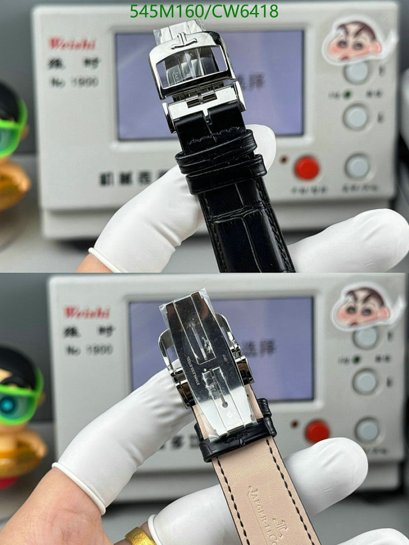 Jaeger-LeCoultre-Watch-Mirror Quality Code: CW6418 $: 545USD