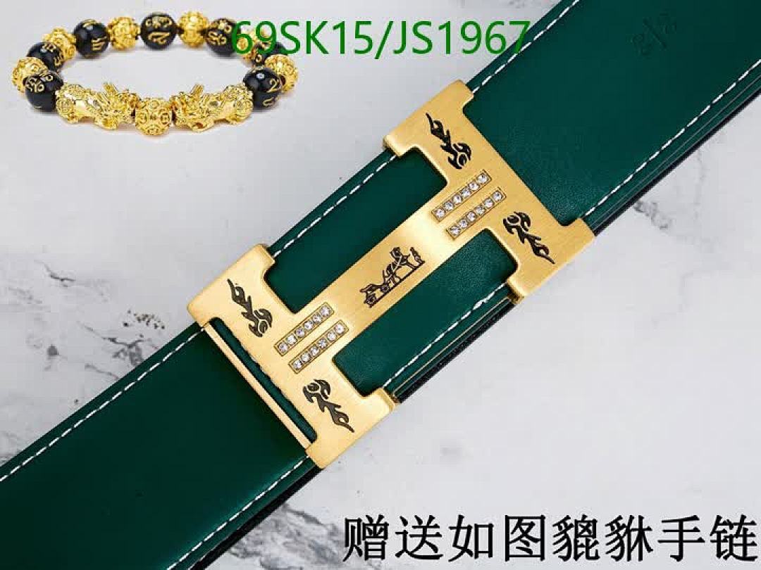 Hermes-Belts Code: JS1967 $: 69USD