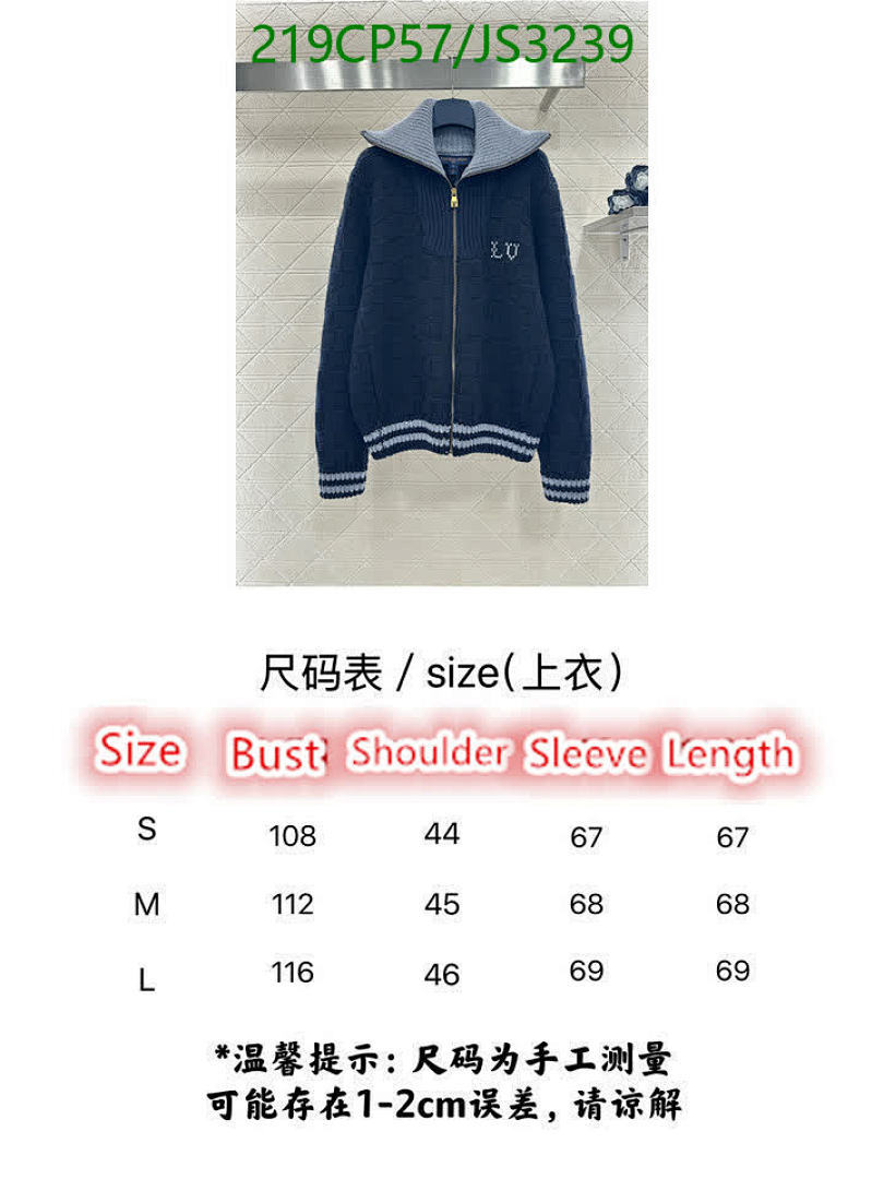 LV-Clothing Code: JS3239 $: 219USD