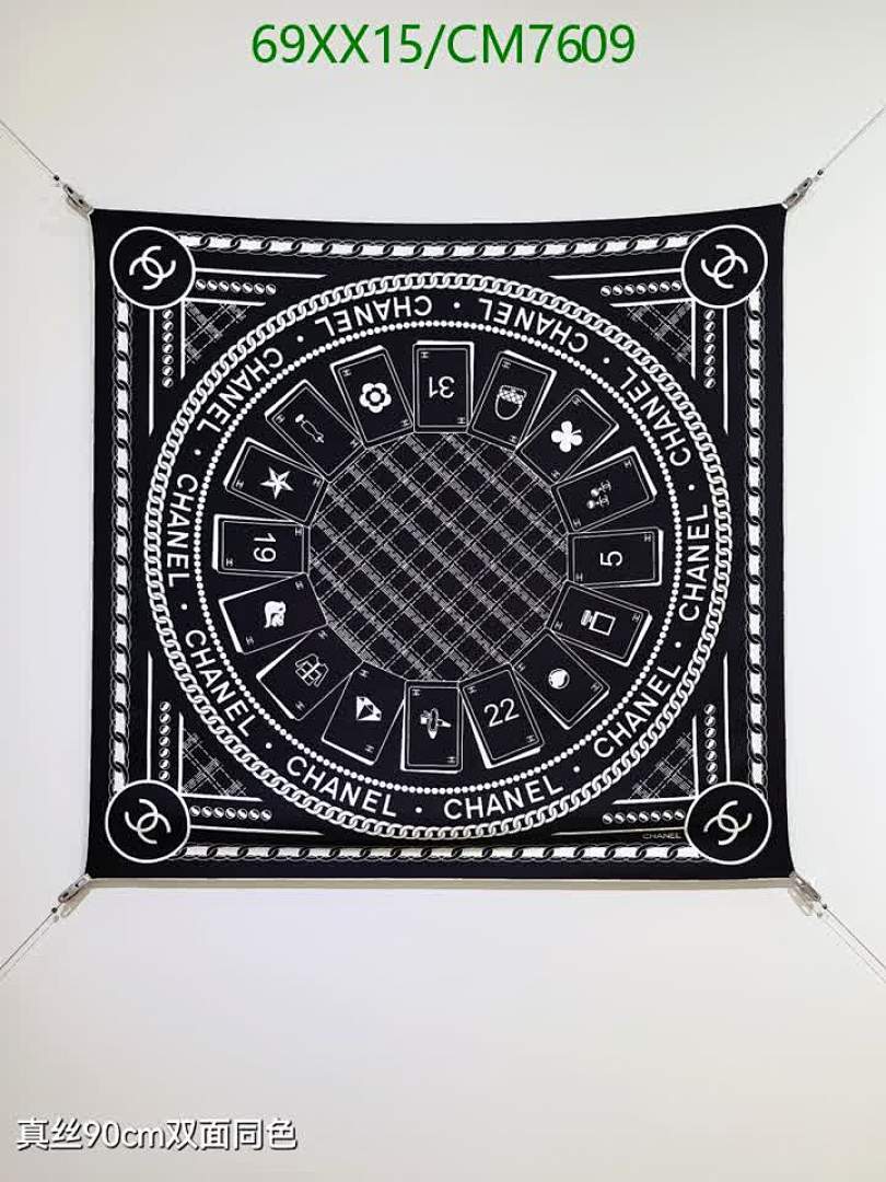 Chanel-Scarf Code: CM7609 $: 69USD