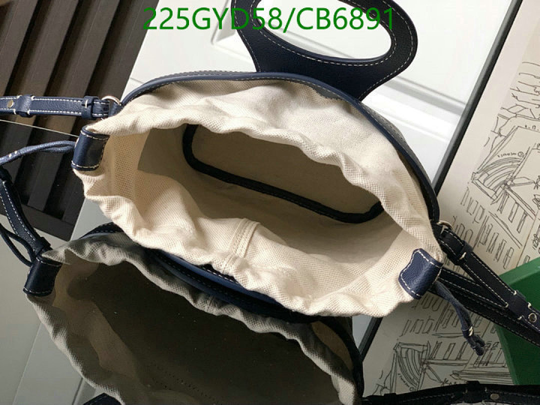 Goyard-Bag-Mirror Quality Code: CB6891 $: 225USD