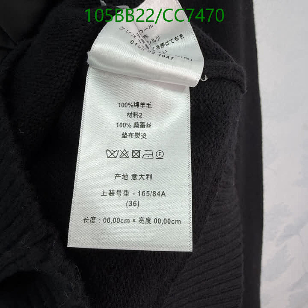 Dior-Clothing Code: CC7470 $: 105USD