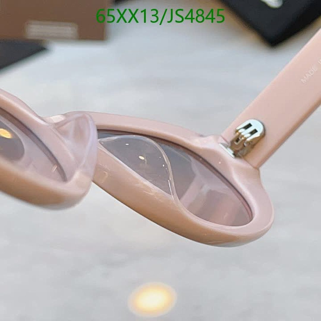 Chanel-Glasses Code: JS4845 $: 65USD